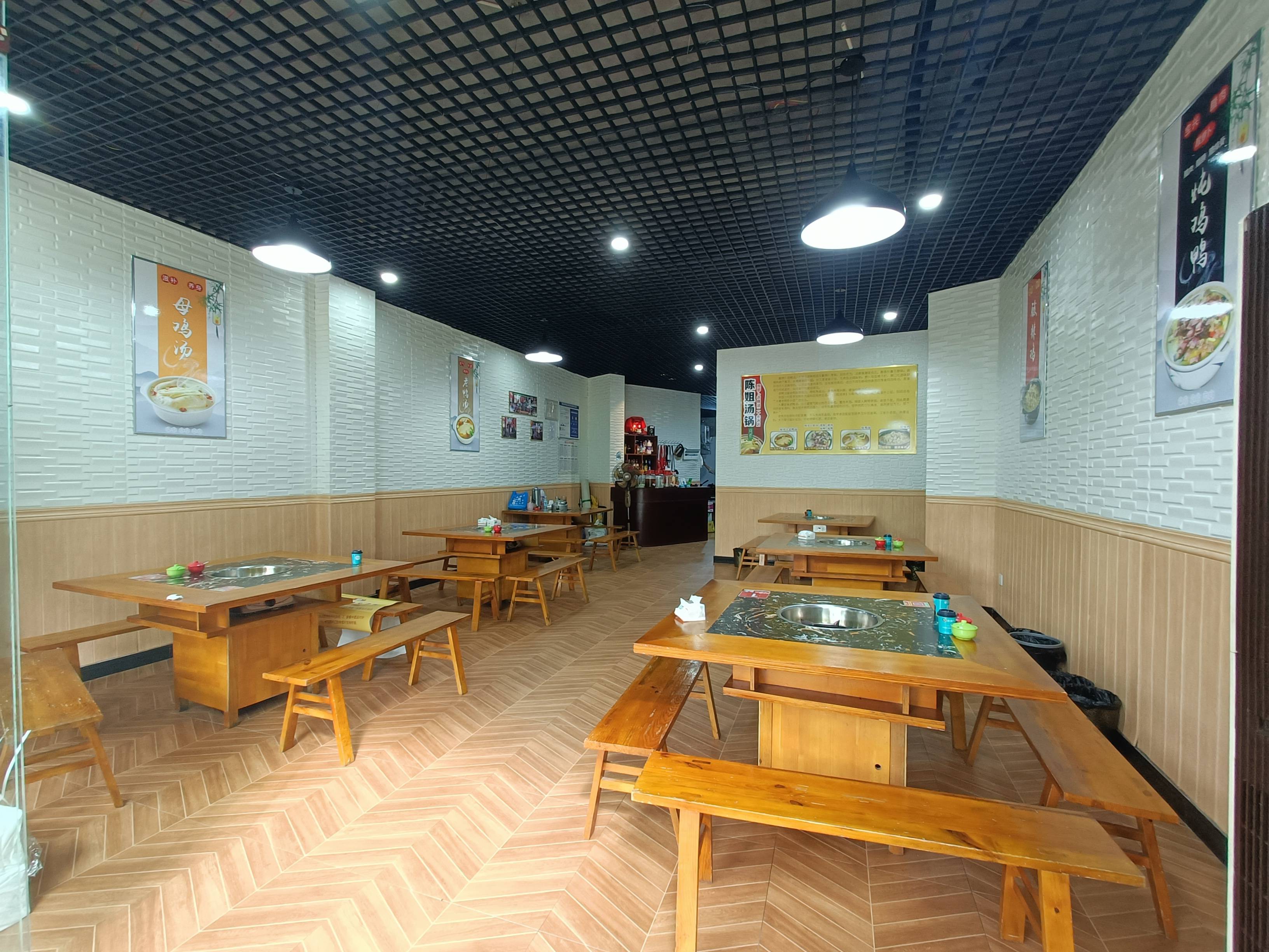 雅安市雨城区陈大姐汤锅店